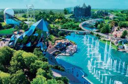 futuroscope